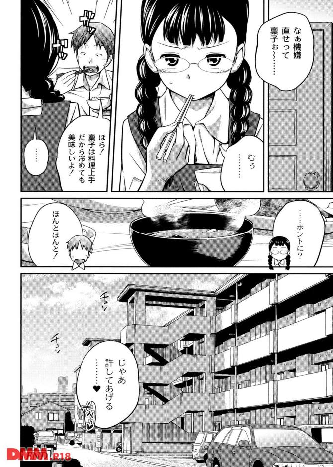 P.31