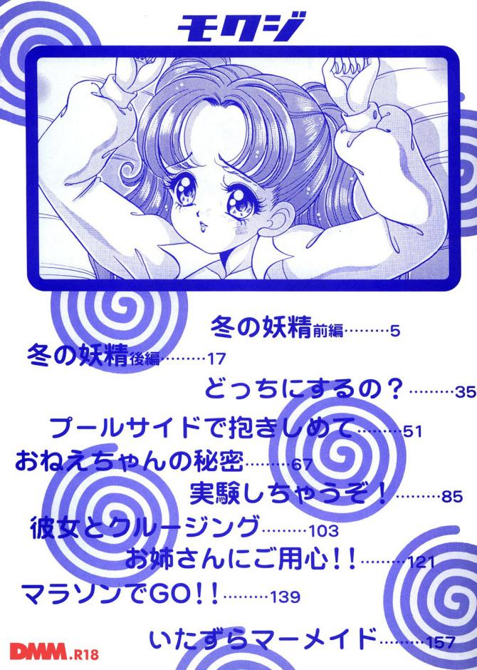 P.03