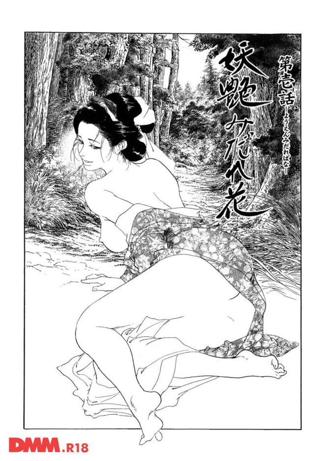 P.07