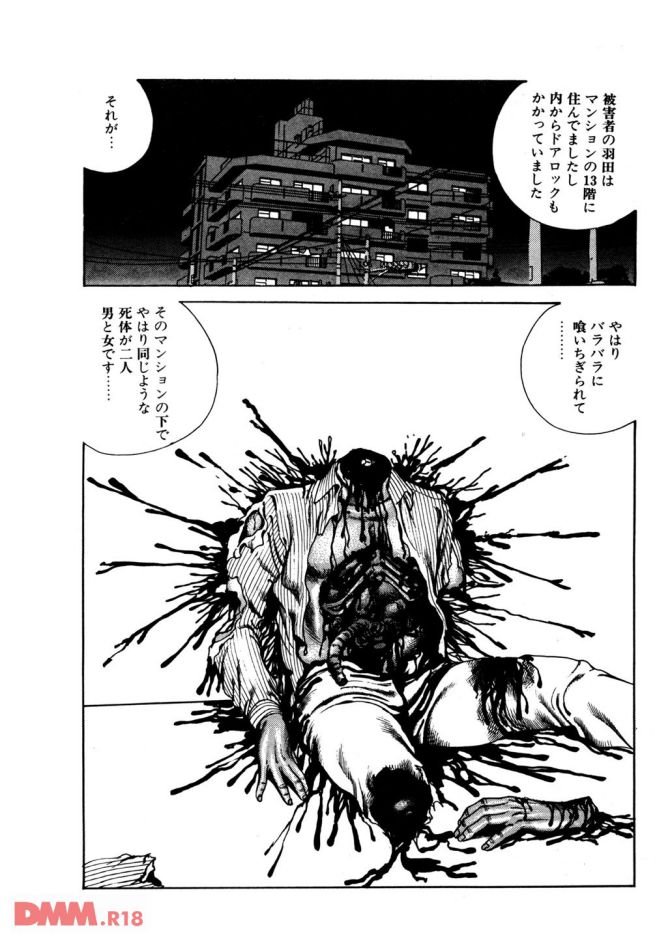 P.07