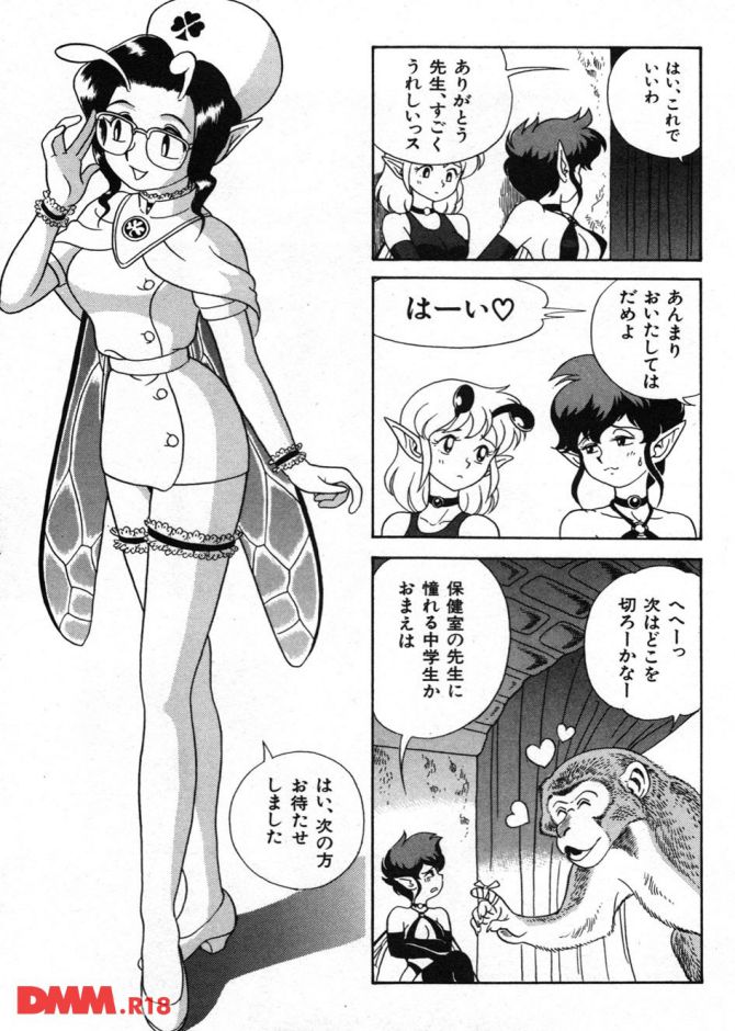 P.10