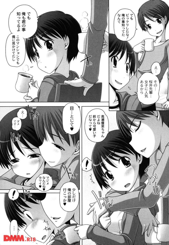 P.009
