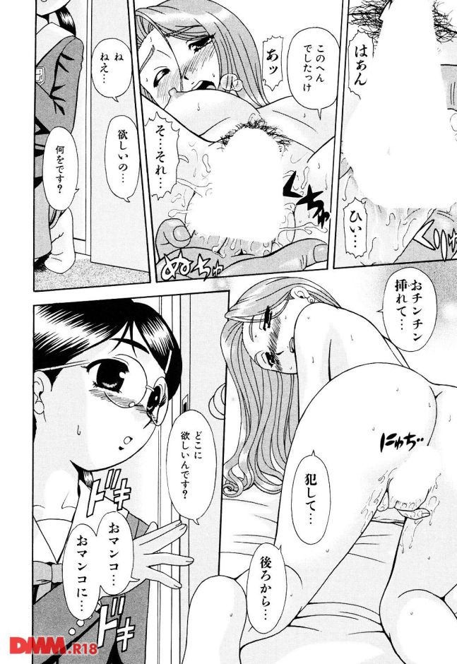 P.013