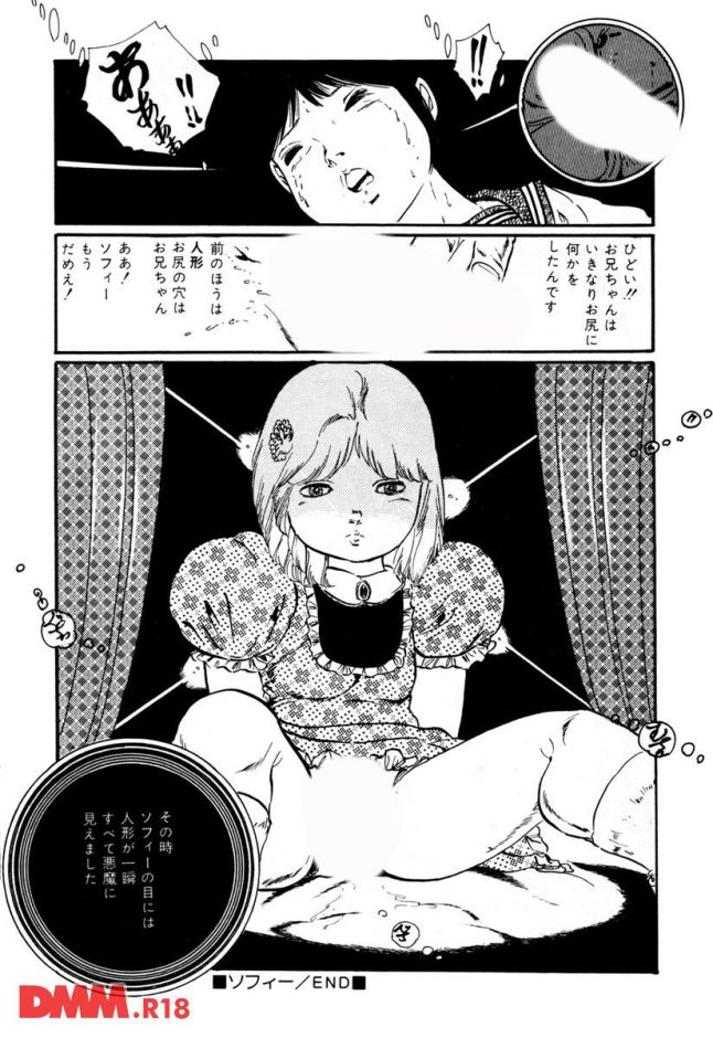 P.025