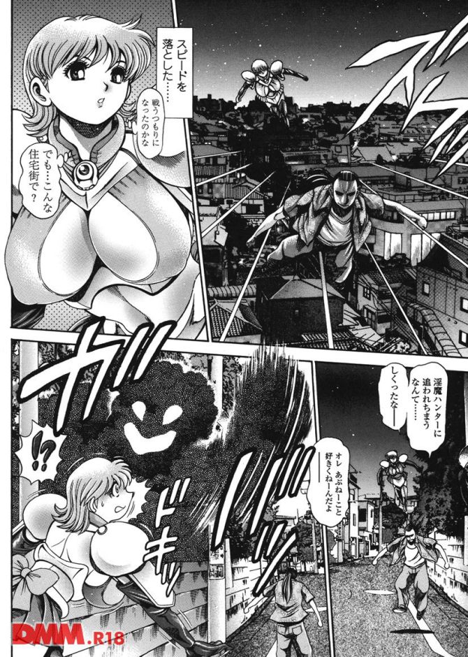 P.11