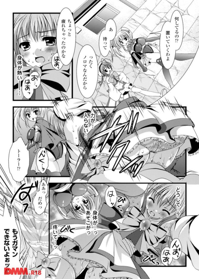 P.07
