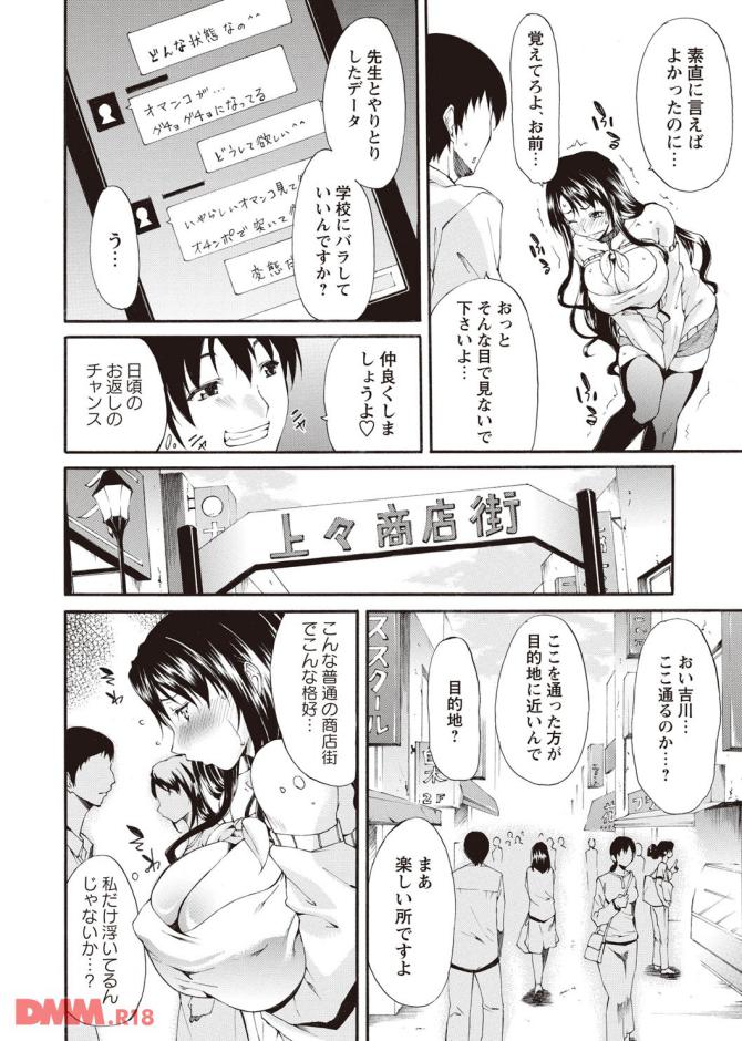 P.09