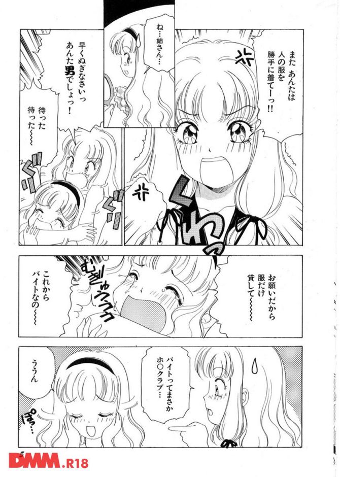 P.06