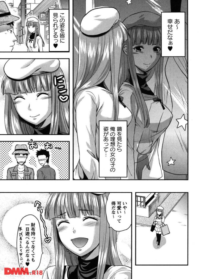 P.10