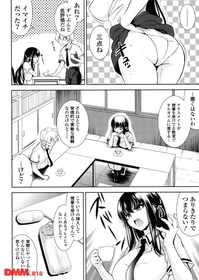 P.09