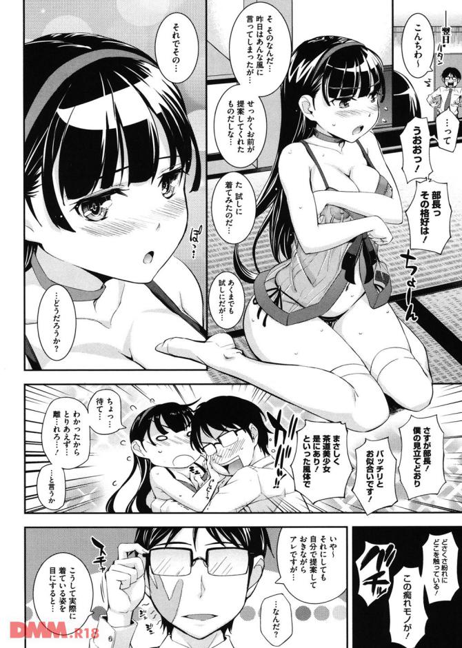P.05