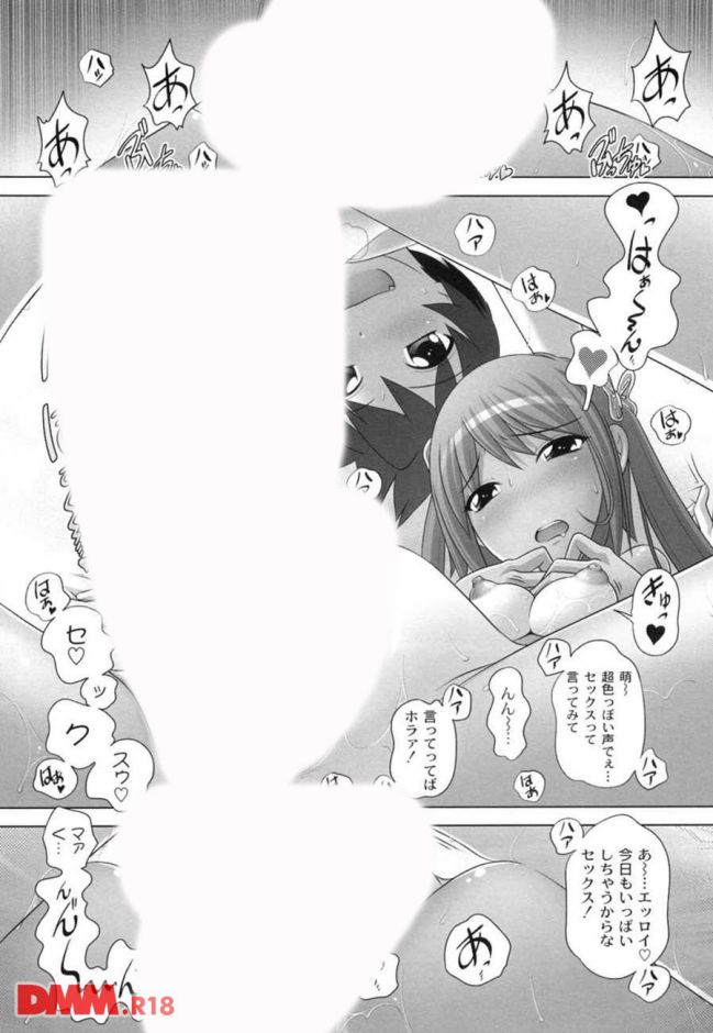 p.015