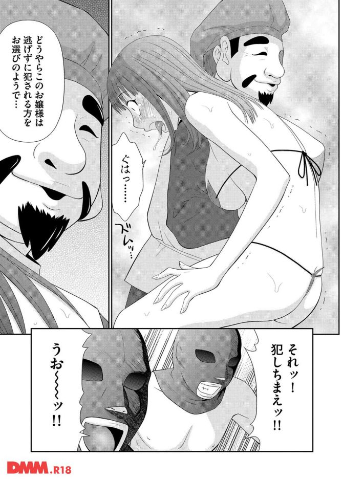 P.14