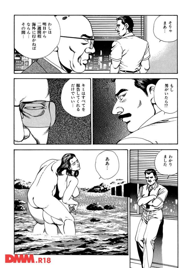 P.17