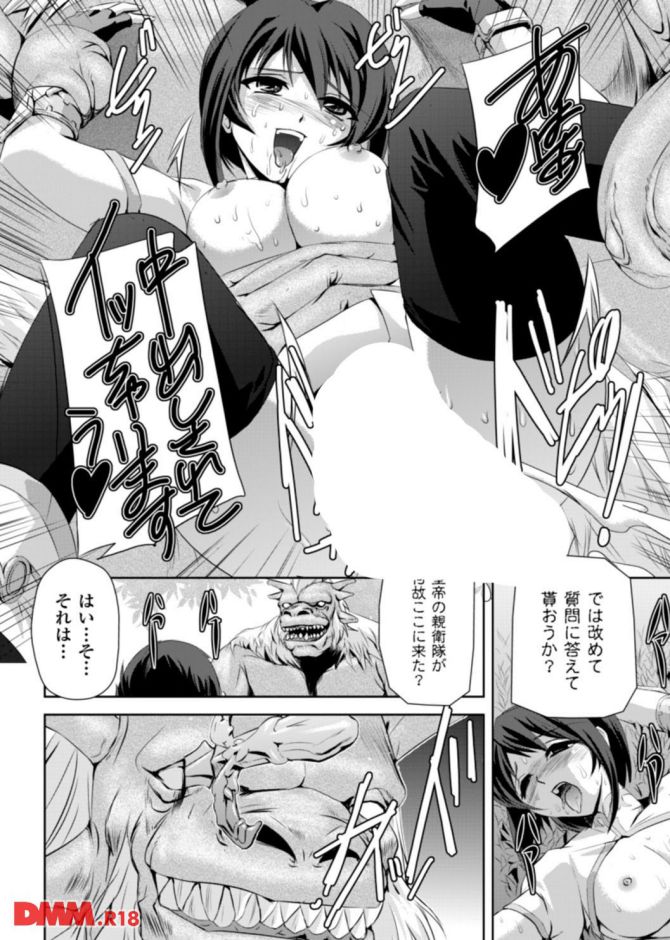 P.16