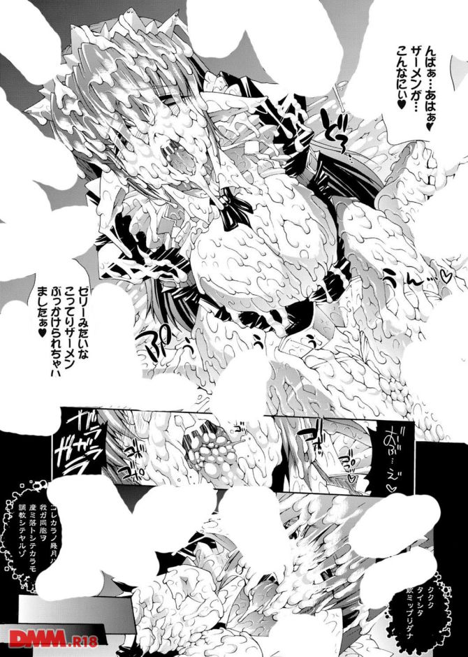 P.27