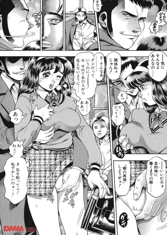 P.13