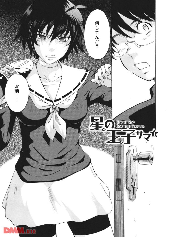 P.08