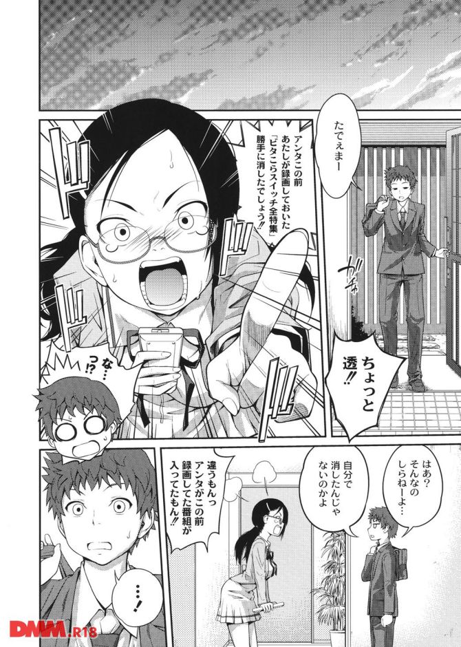 P.15