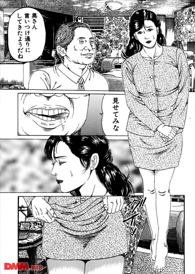 P.06