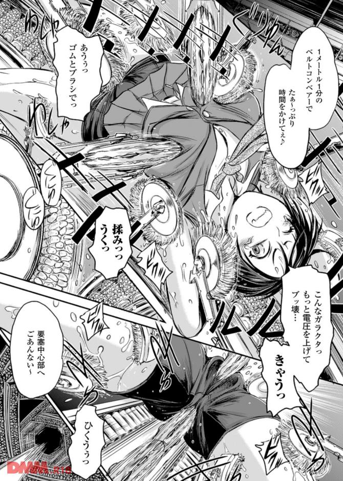 P.09