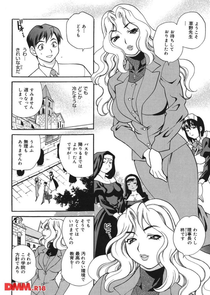 P.07