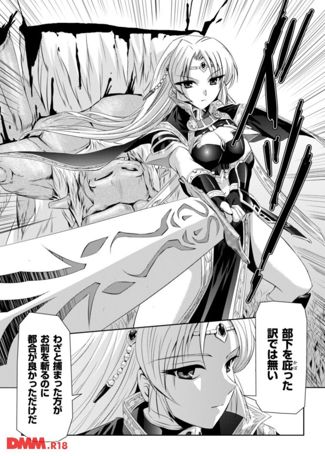 P.23