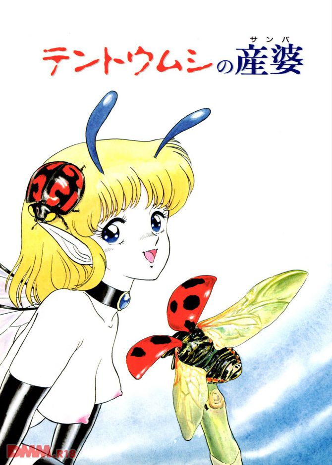 P.06