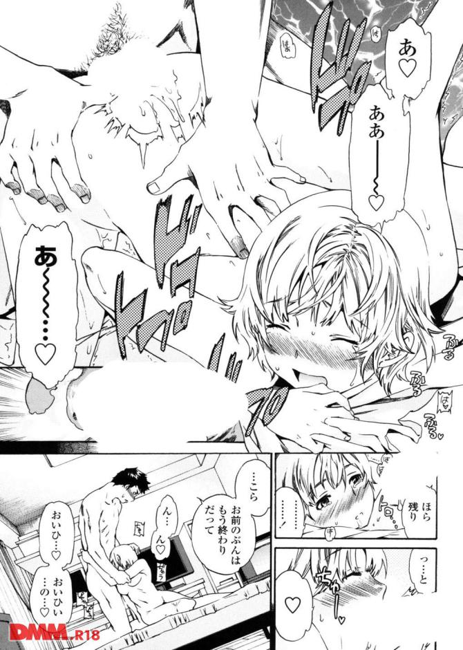 P.06