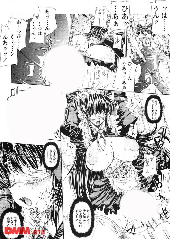 P.19