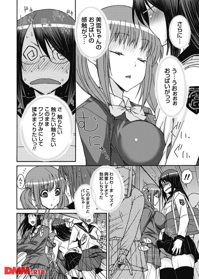 P.09