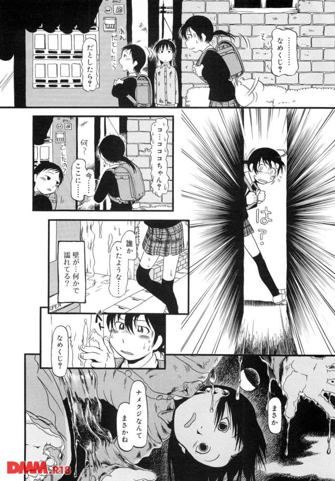 P.009