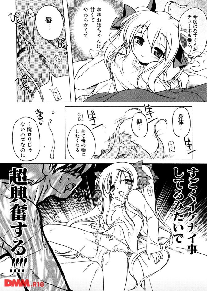 P.09