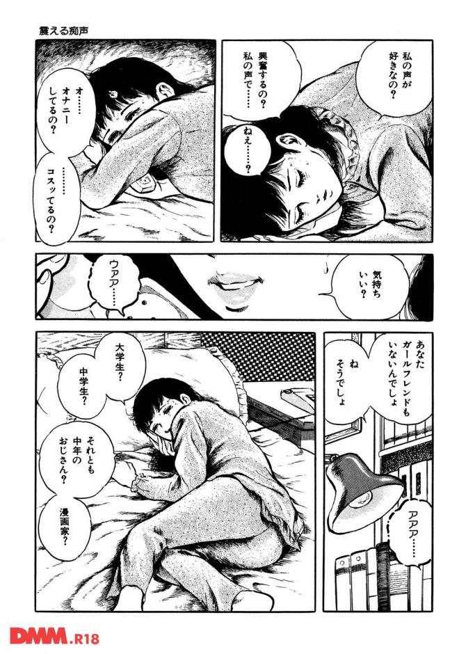 P.12