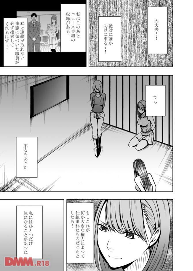 P.12