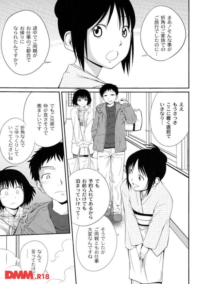 P.06