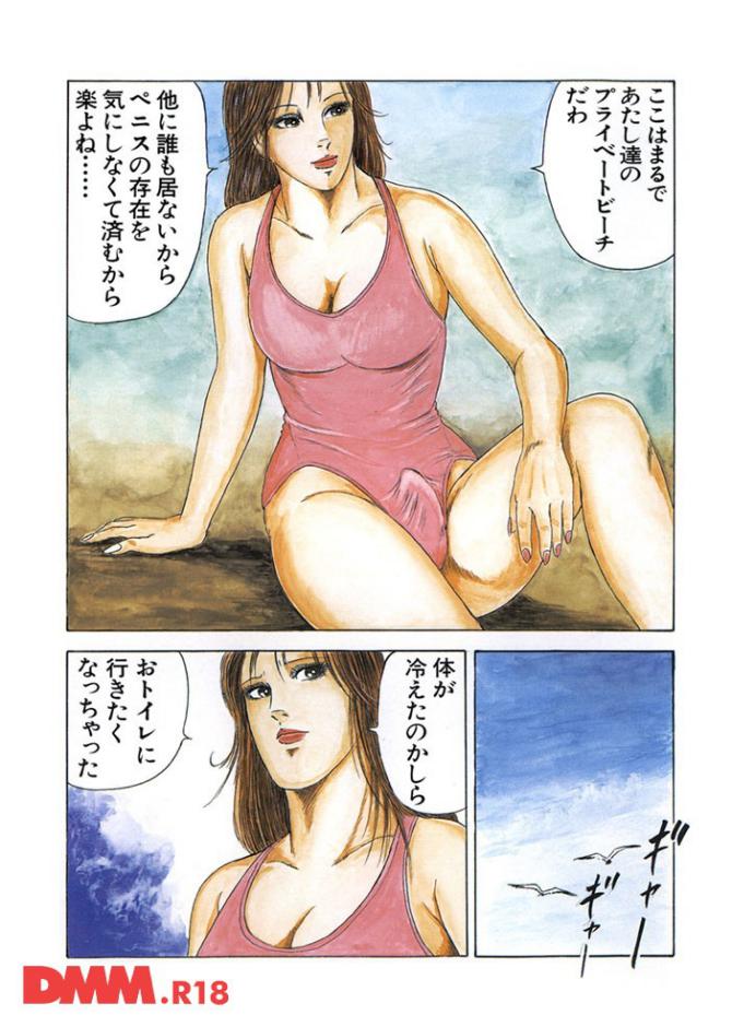 P.05