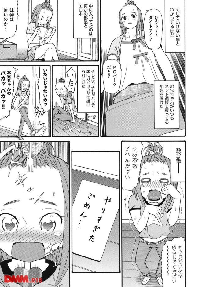 P.004