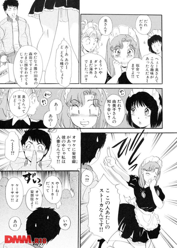 P.06