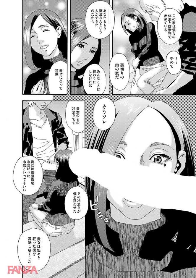 P.009