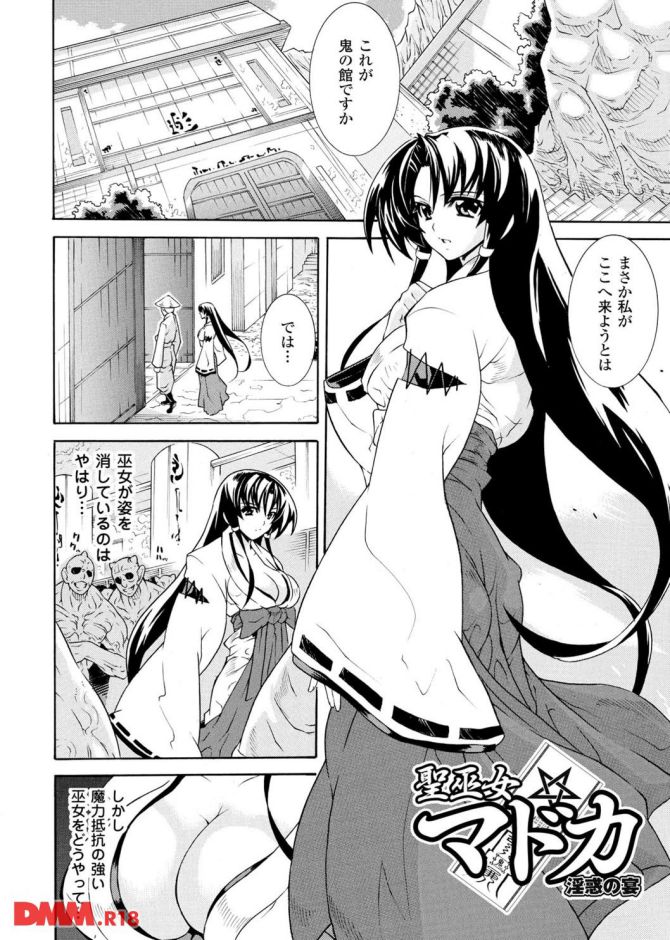 P.06