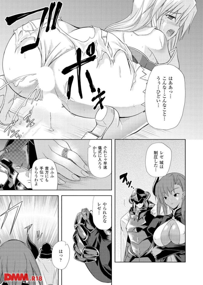 P.21