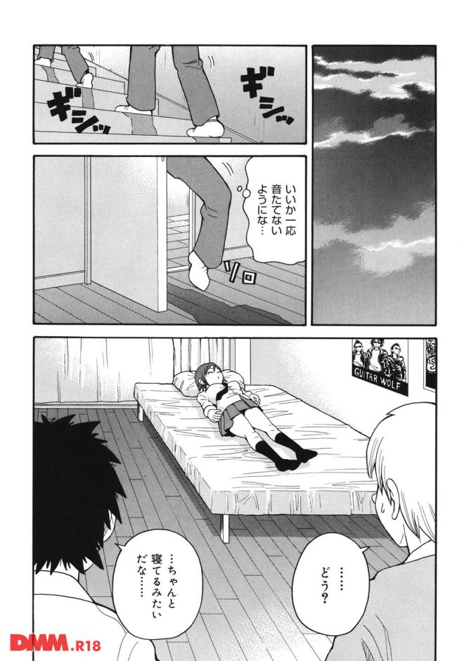 P.07