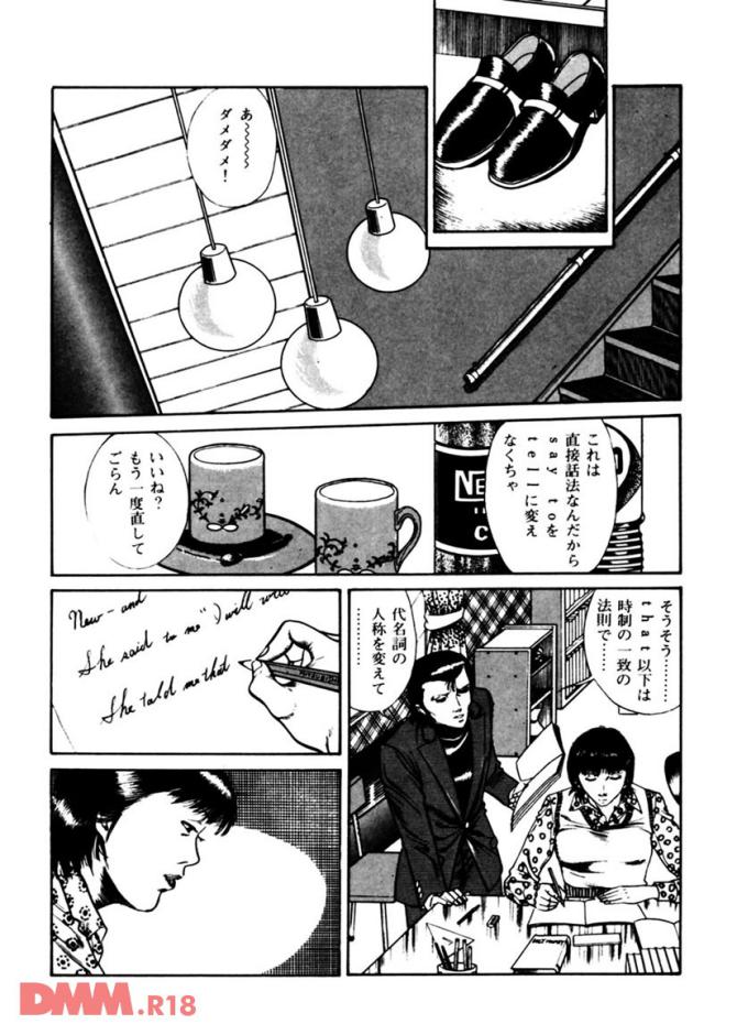 P.13