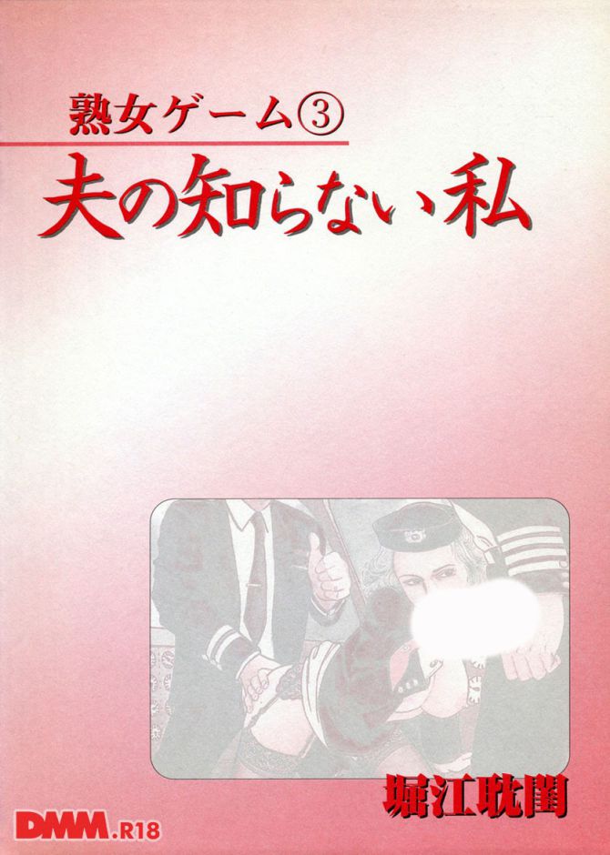 P.04