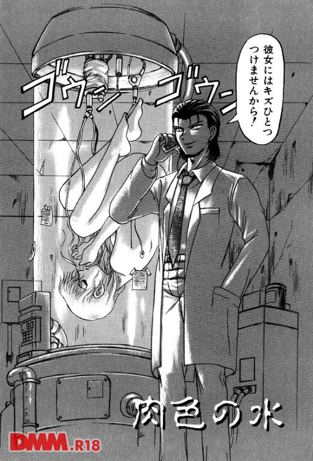 P.007