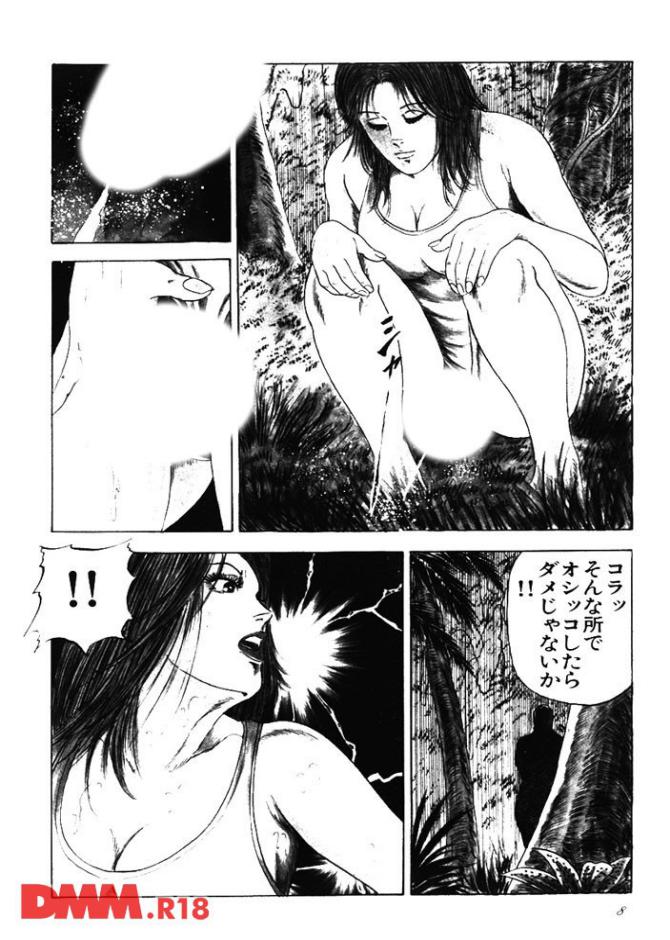 P.07