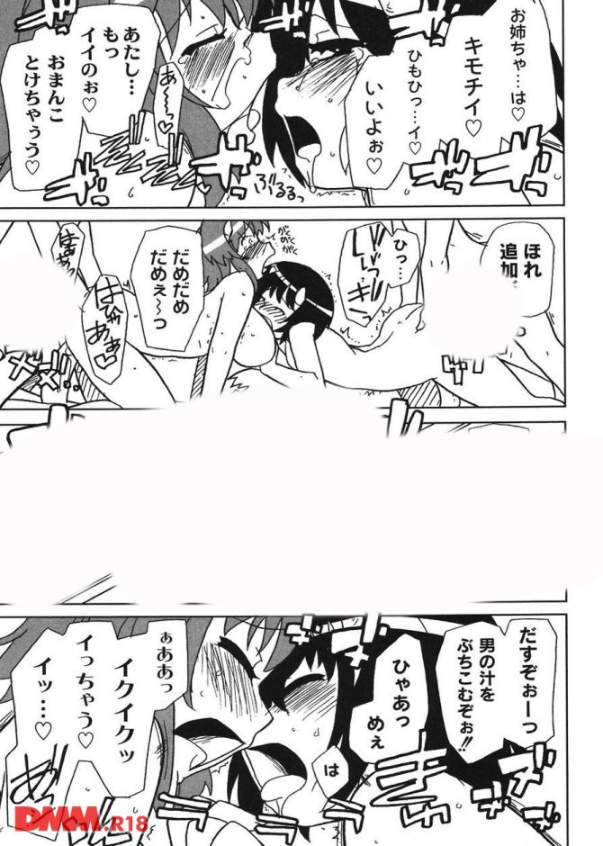 P.22