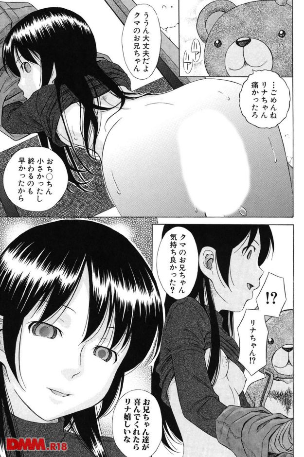 p.020