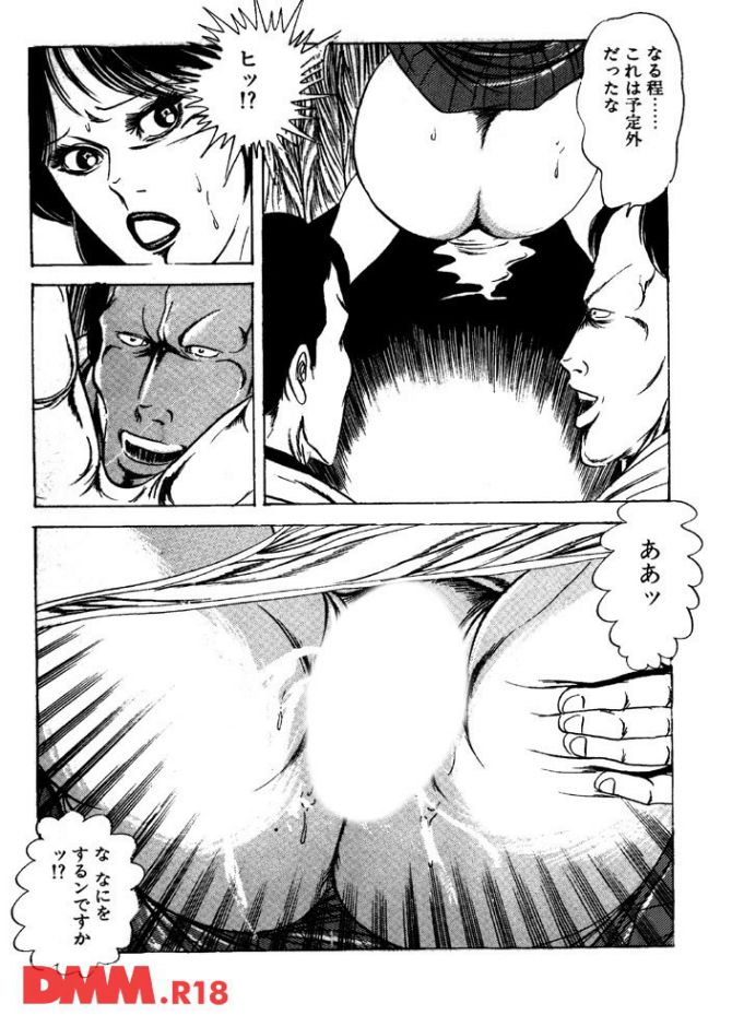 P.009